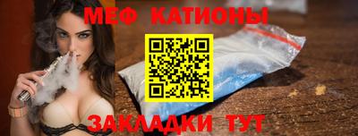 кокаин перу Ливны