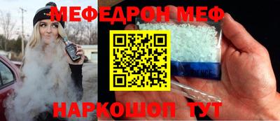 гашишное масло Ликино-Дулёво