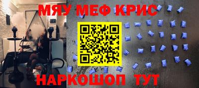 кокаин перу Ливны
