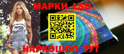 мефедрон мука Лесосибирск