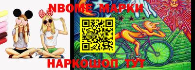 гашишное масло Ликино-Дулёво