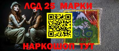 мефедрон мука Лесосибирск