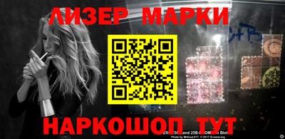 мефедрон мука Лесосибирск