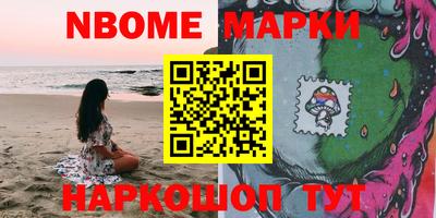 мефедрон мука Лесосибирск