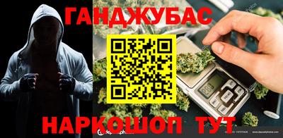 мефедрон мука Лесосибирск