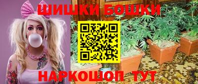 гашишное масло Ликино-Дулёво