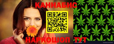 гашишное масло Ликино-Дулёво