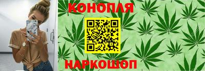 мефедрон мука Лесосибирск