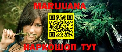 мефедрон мука Лесосибирск