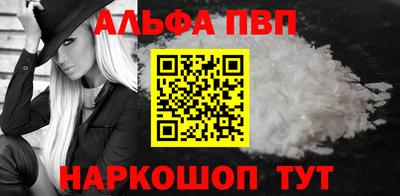 мефедрон мука Лесосибирск