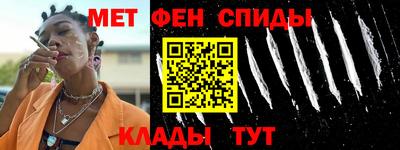 кокаин перу Ливны