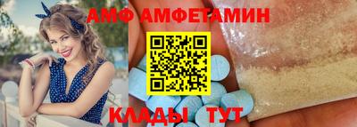 кокаин перу Ливны