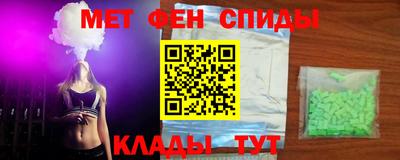гашишное масло Ликино-Дулёво