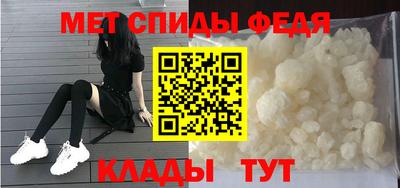 кокаин перу Ливны