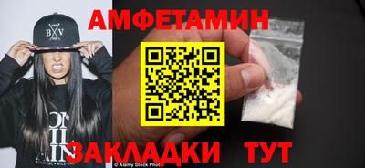 гашишное масло Ликино-Дулёво