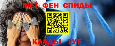 мефедрон мука Лесосибирск