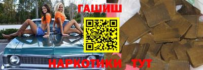 мефедрон мука Лесосибирск
