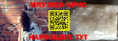 кокаин перу Ливны